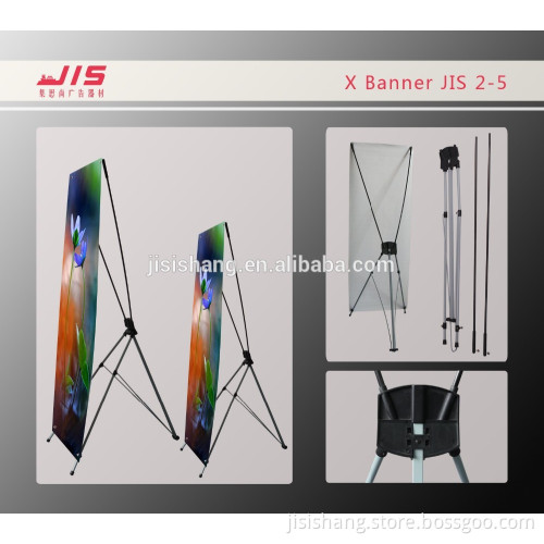 X frame banner Stand JIS2-5